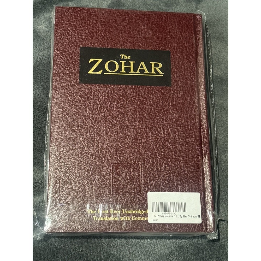 The Zohar Book Volume‎ 15